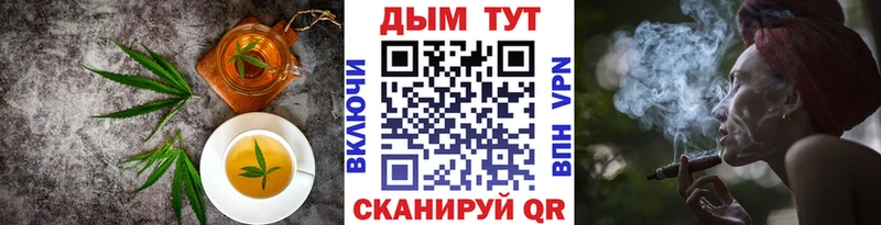 блэк спрут ССЫЛКА  Ковров  Canna-Cookies марихуана  где найти наркотики 