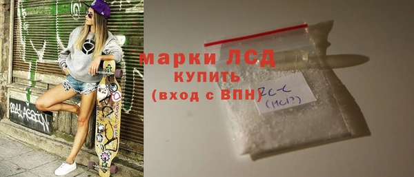 скорость Абдулино