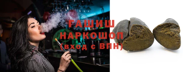 каннабис Абинск