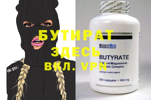 МДПВ Алексеевка