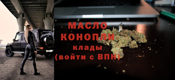 прущий лед Абаза