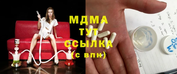 скорость Абдулино
