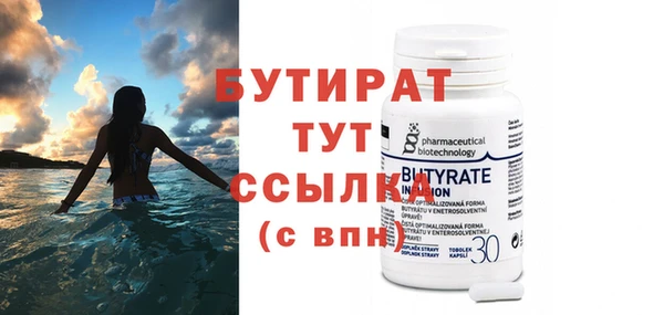 mix Елизово