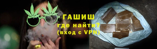 прущий лед Абаза