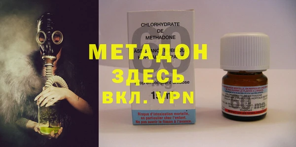 дживик Елабуга
