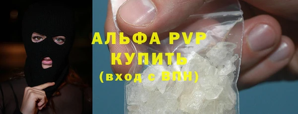 МДПВ Алексеевка
