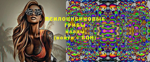 круглые Алексин