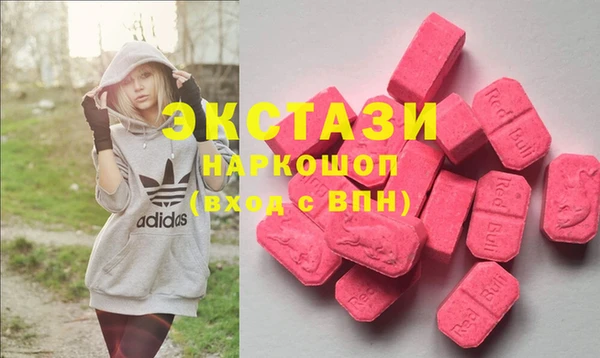 круглые Алексин