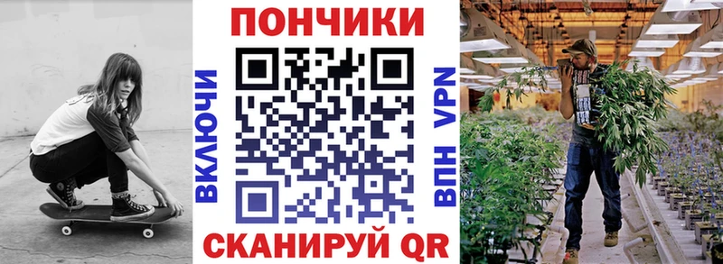 Каннабис VHQ  дарнет шоп  Ковров 